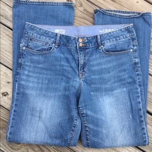 Closet CLOSING tomorrow! GAP Perfect Boot Jeans